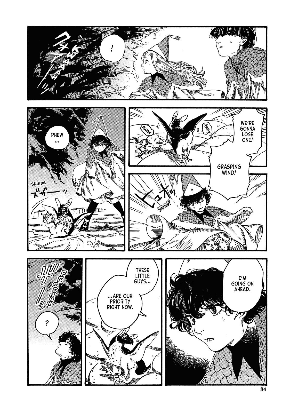 Witch Hat Atelier Chapter 20 — page 25