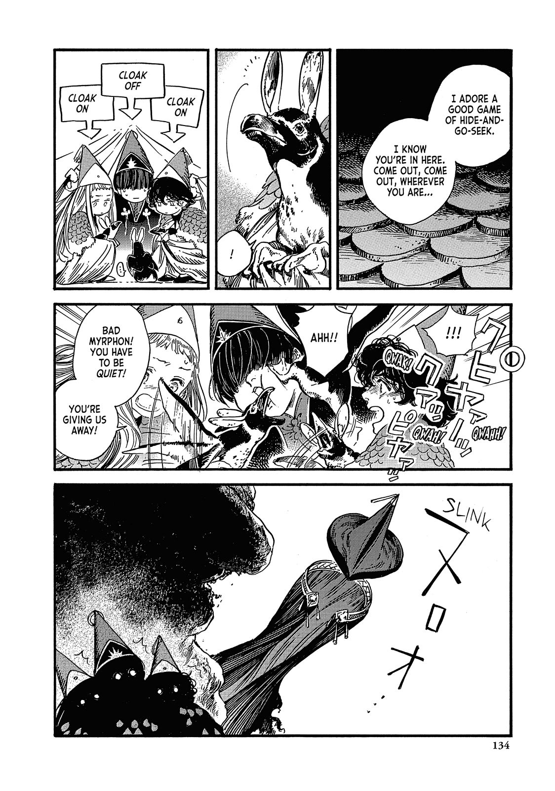 Witch Hat Atelier Chapter 22 — page 12