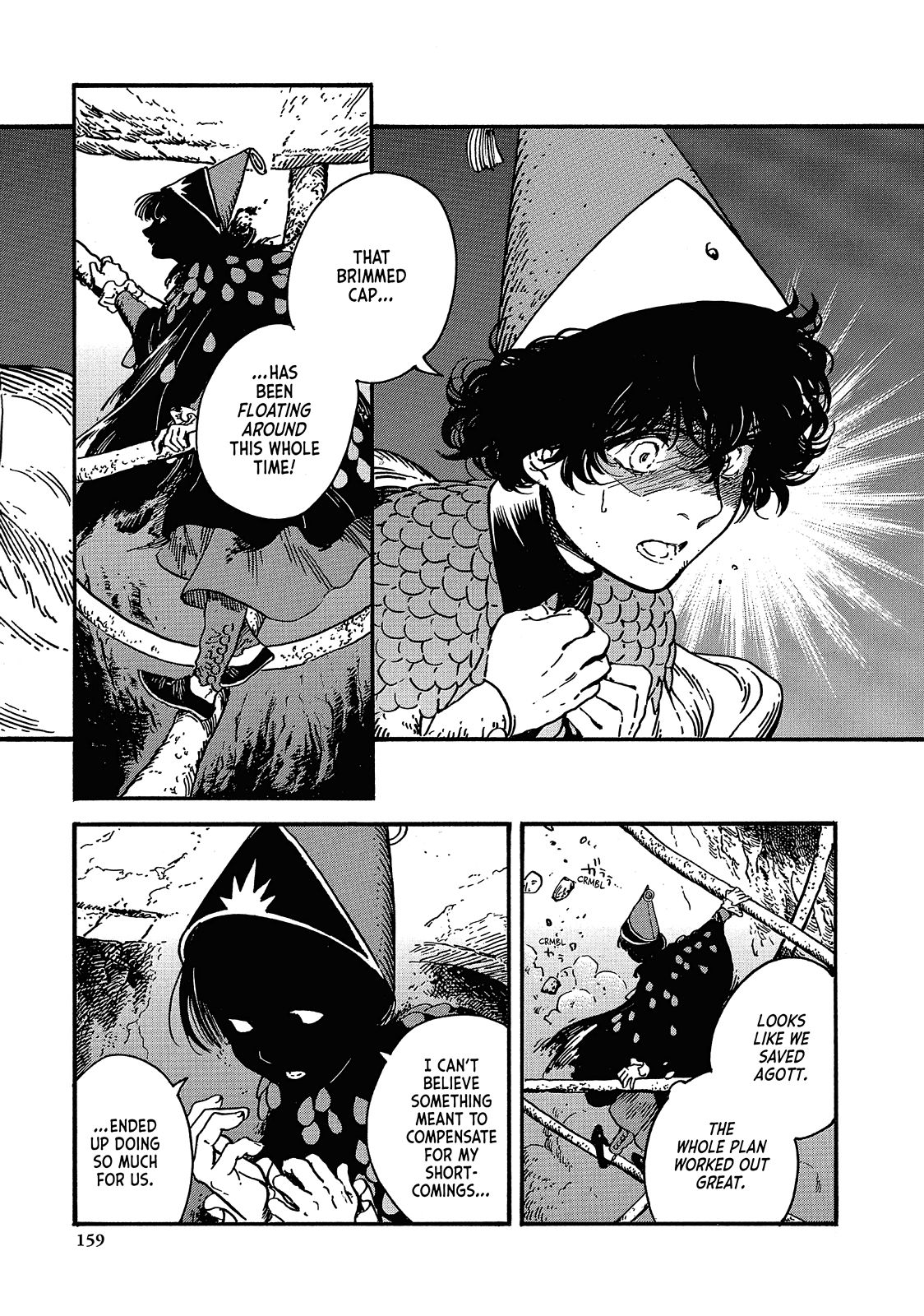 Witch Hat Atelier Chapter 23 — page 7