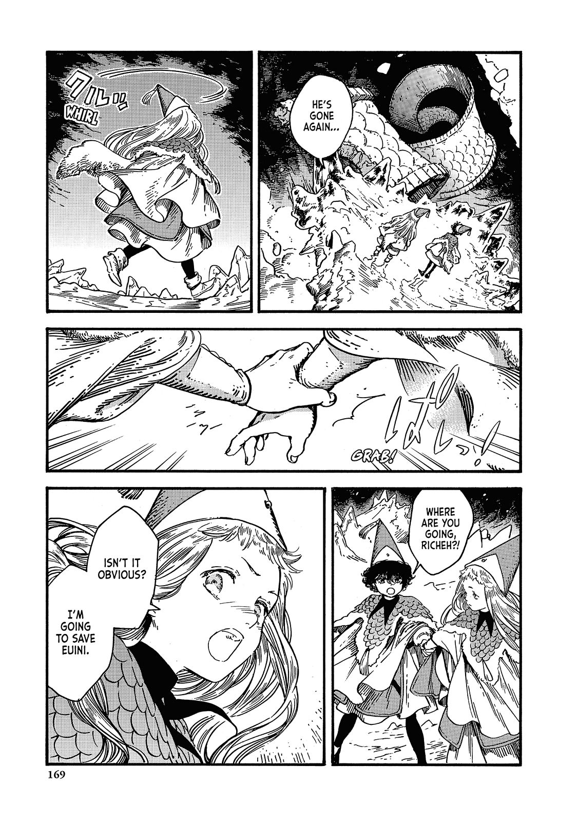 Witch Hat Atelier Chapter 23 — page 17