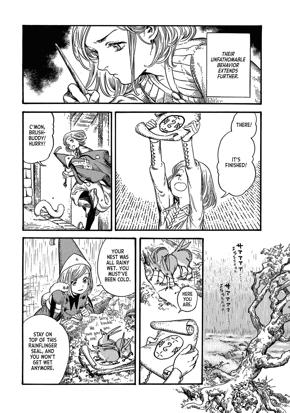 Witch Hat Atelier Chapter 23 — page 33