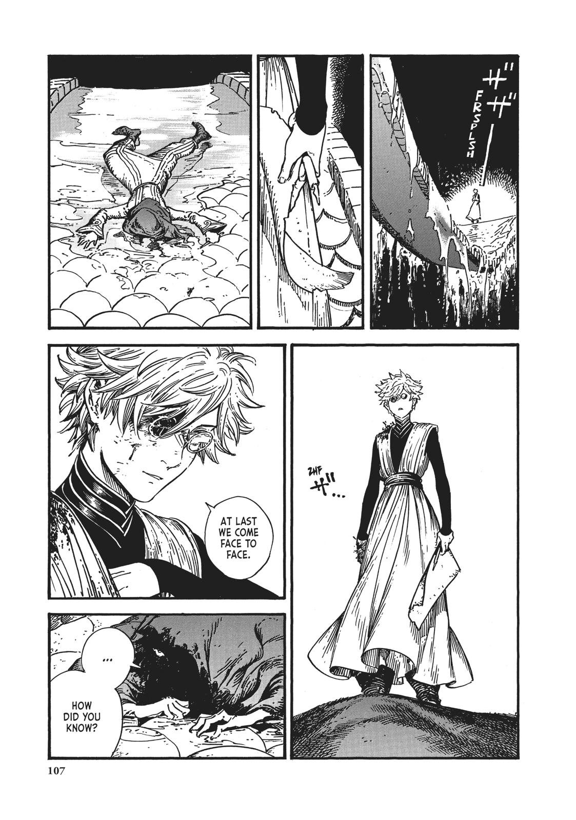 Witch Hat Atelier Chapter 27 — page 21