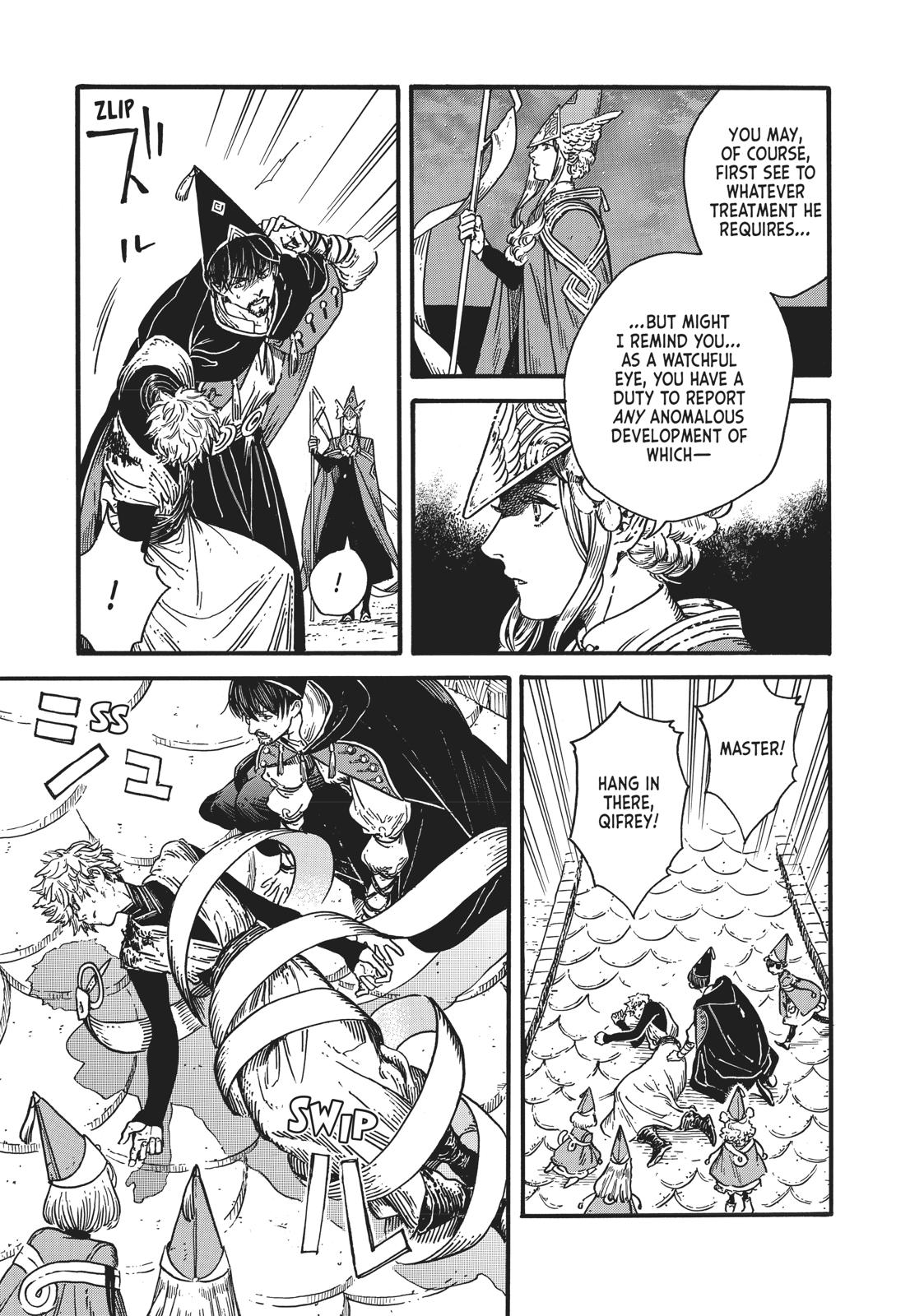 Witch Hat Atelier Chapter 30 — page 6