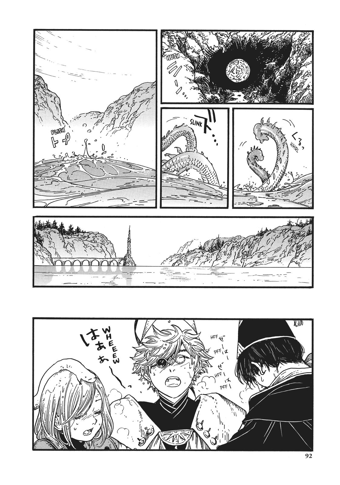 Witch Hat Atelier Chapter 38 — page 15