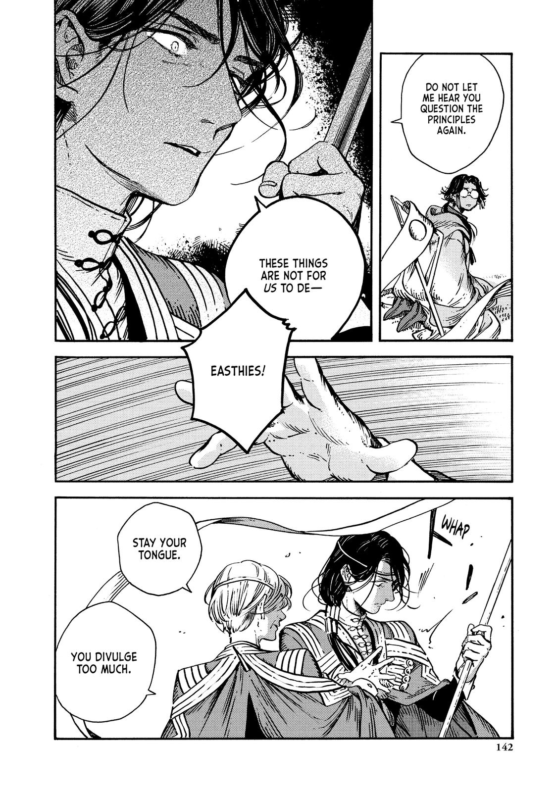 Witch Hat Atelier Chapter 57 — page 12