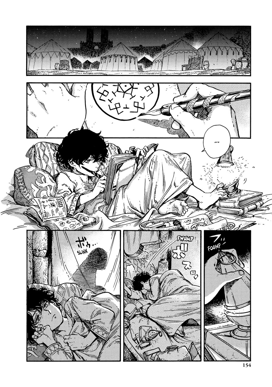 Witch Hat Atelier Chapter 57 — page 23