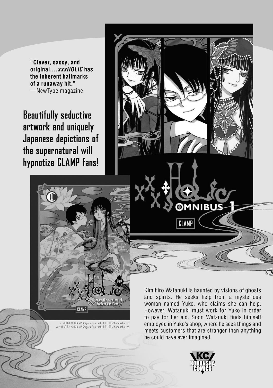 Witch Hat Atelier Chapter 57 — page 27