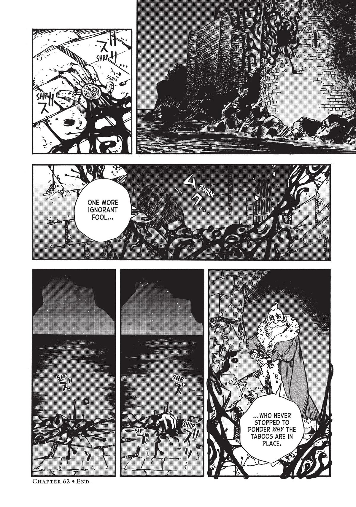 Witch Hat Atelier Chapter 62 — page 27