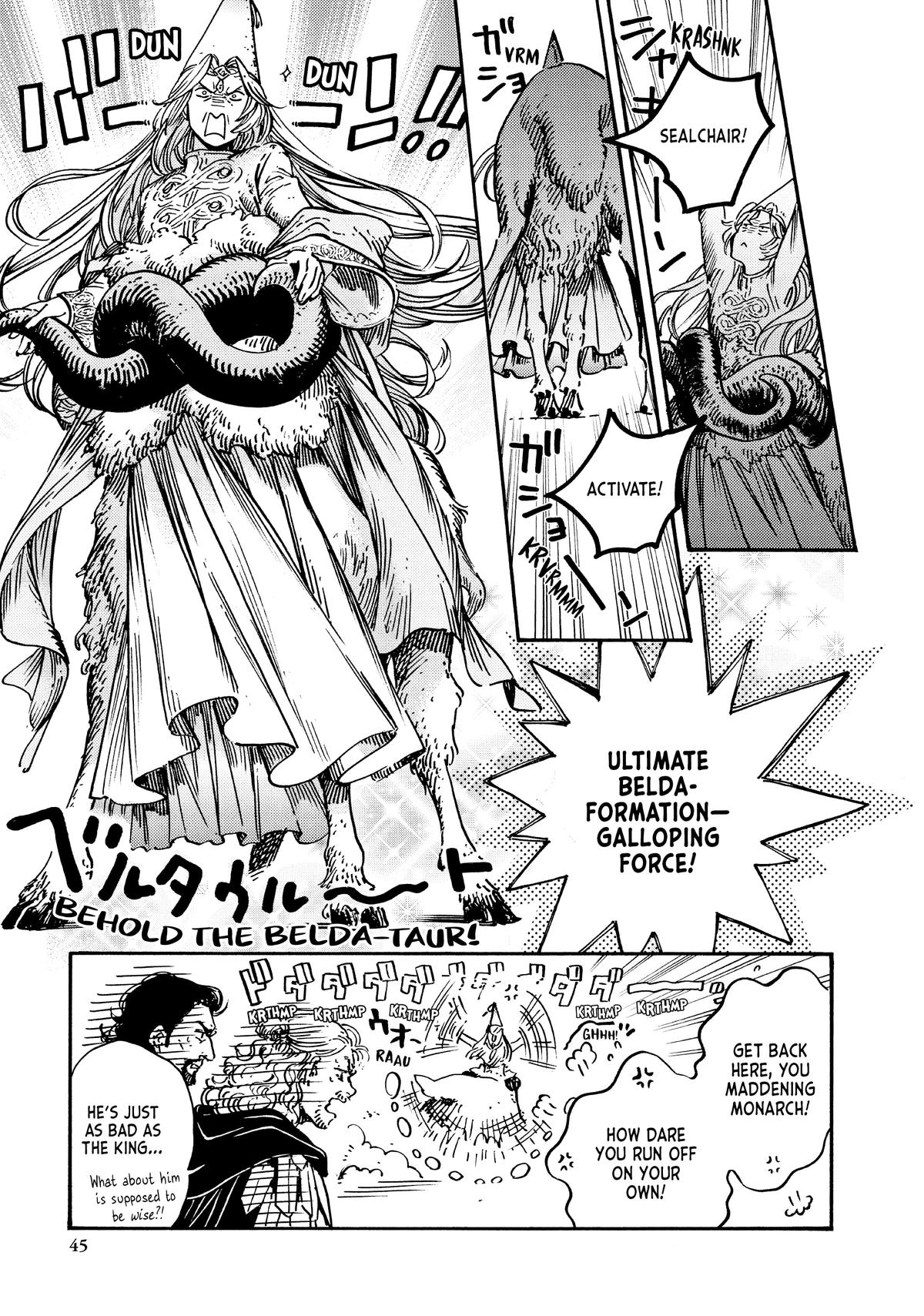 Witch Hat Atelier Chapter 64 — page 17