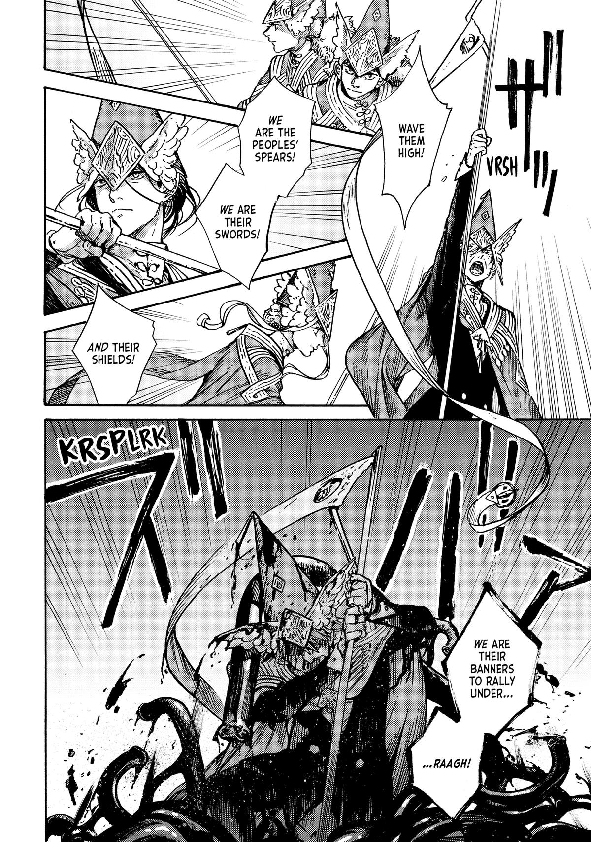 Witch Hat Atelier Chapter 64 — page 23
