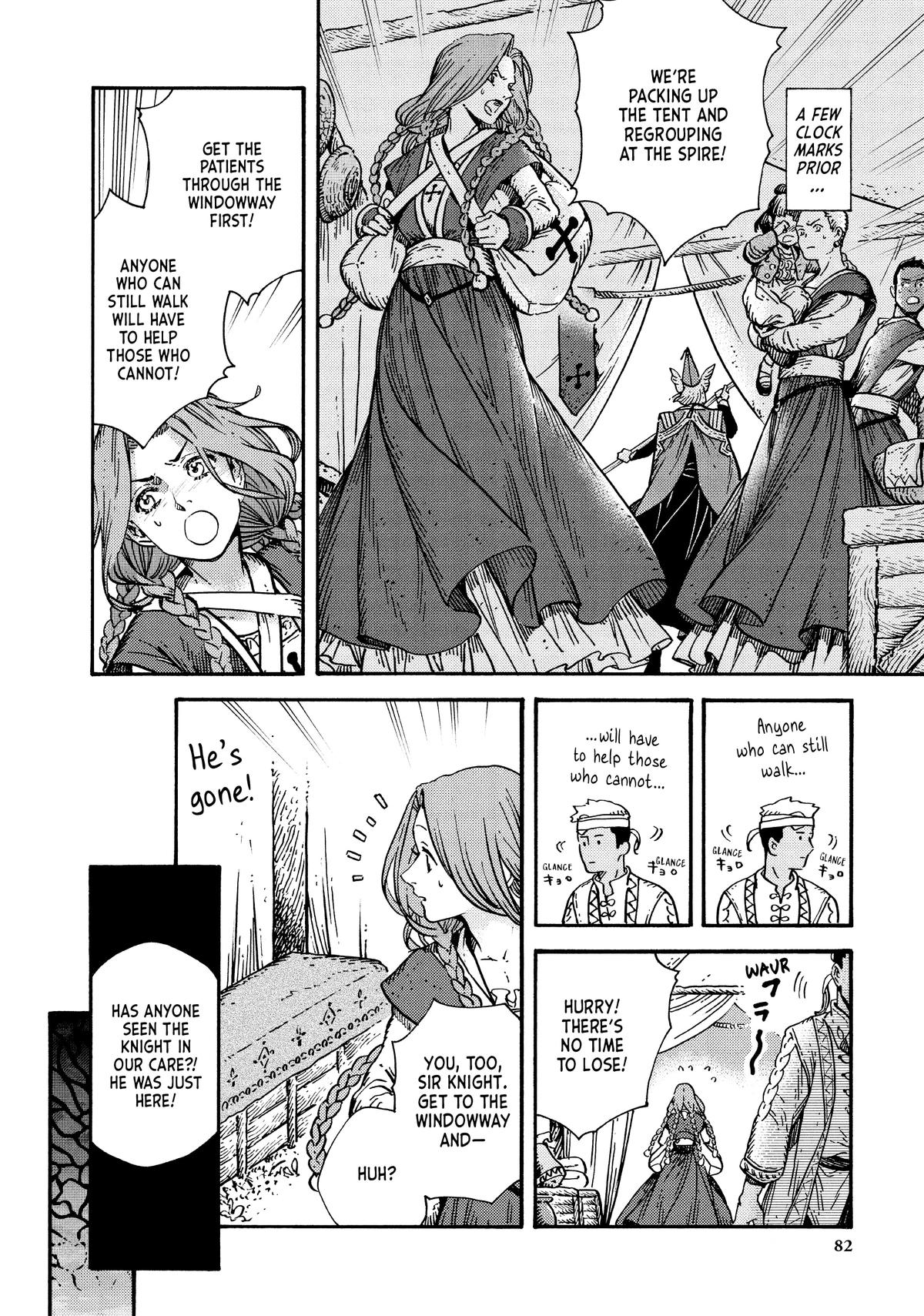 Witch Hat Atelier Chapter 66 — page 2