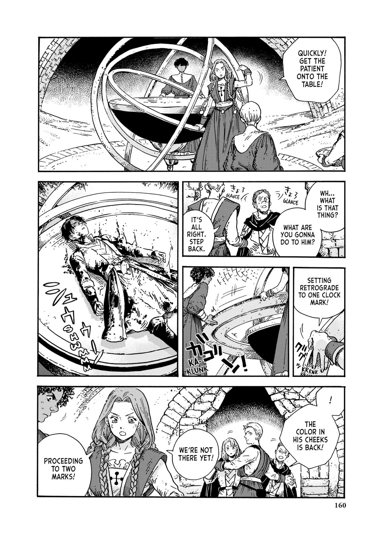 Witch Hat Atelier Chapter 75 — page 5