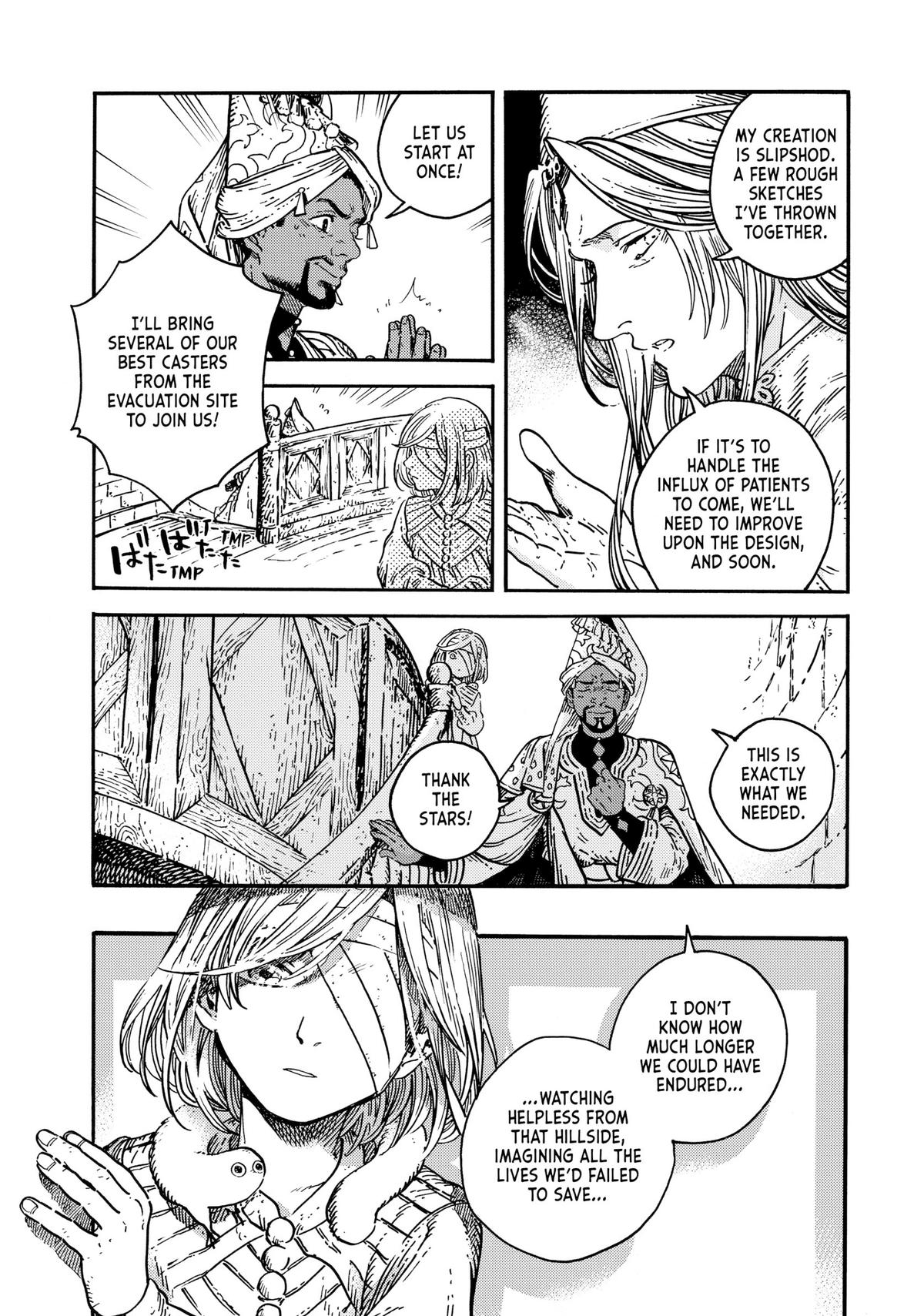 Witch Hat Atelier Chapter 75 — page 14