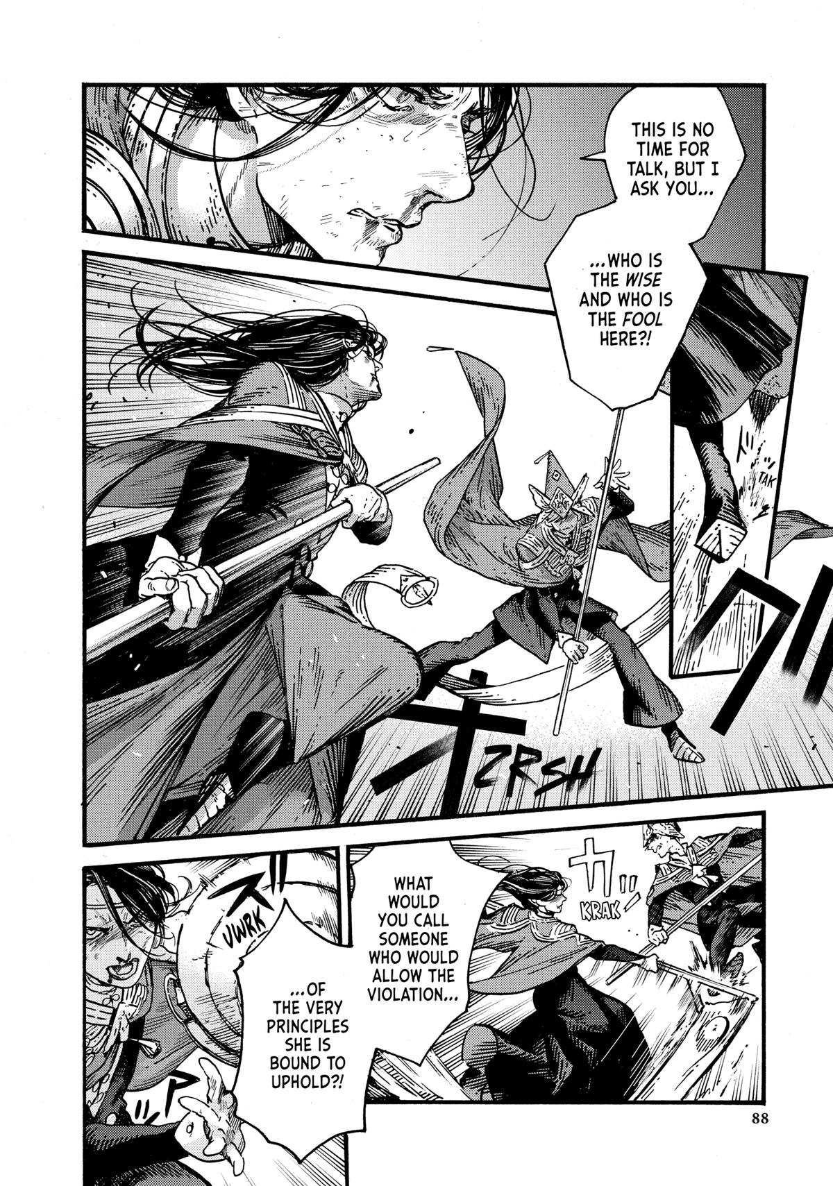 Witch Hat Atelier Chapter 79 — page 4