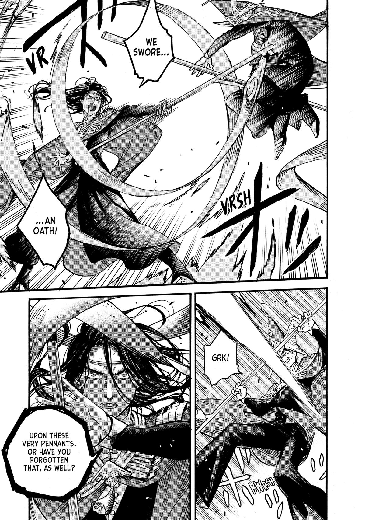 Witch Hat Atelier Chapter 79 — page 5