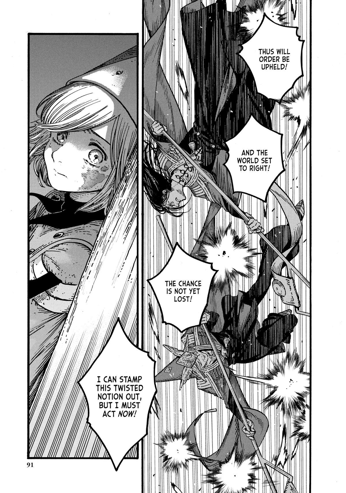 Witch Hat Atelier Chapter 79 — page 7