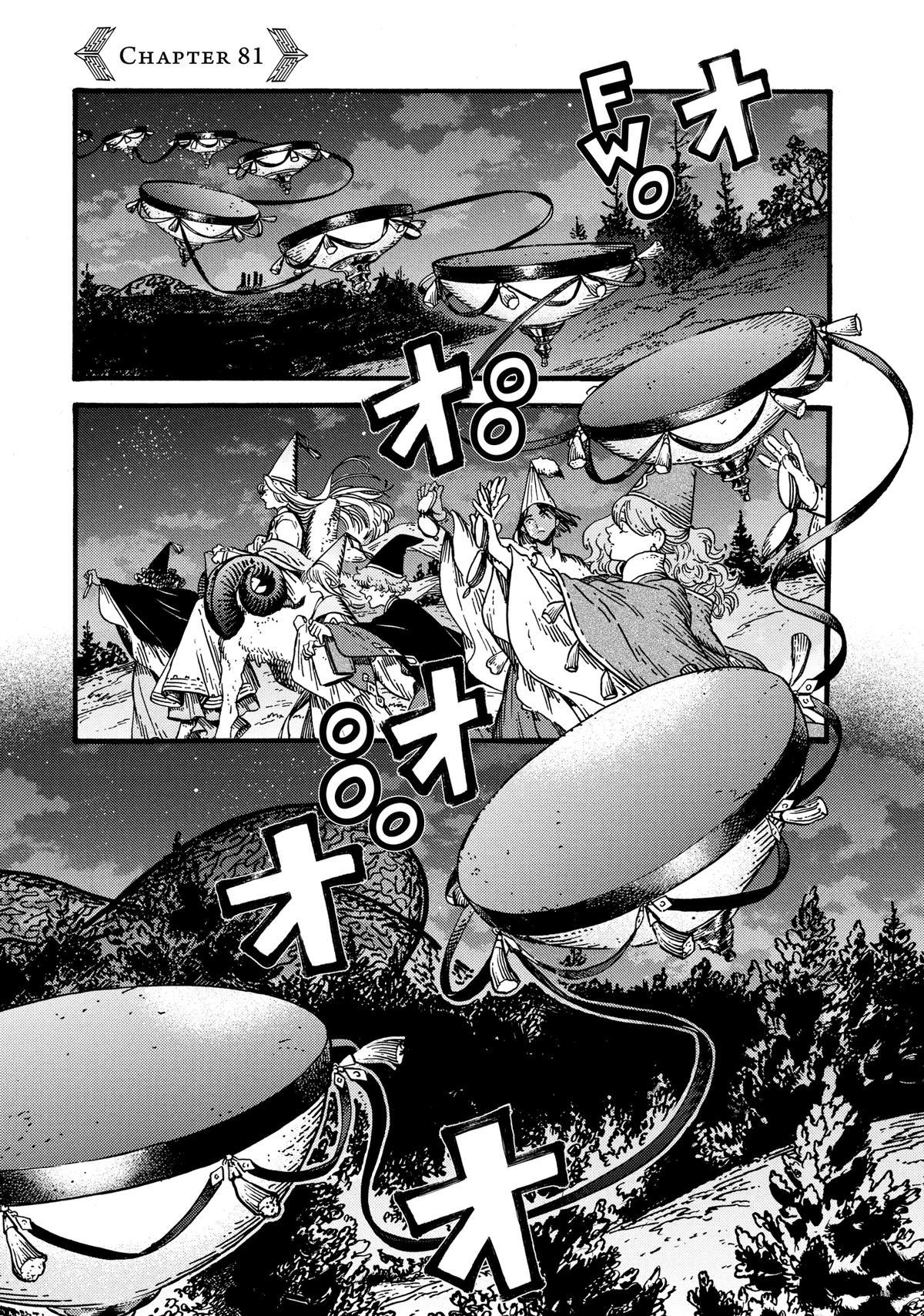 Witch Hat Atelier Chapter 81 — page 1