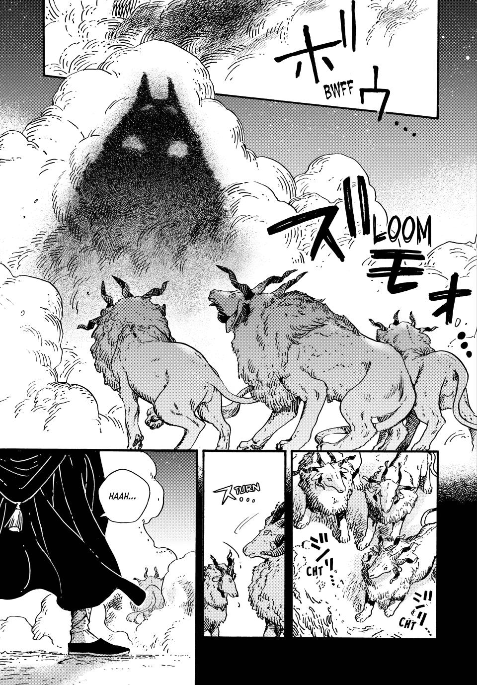 Witch Hat Atelier Chapter 91 — page 5
