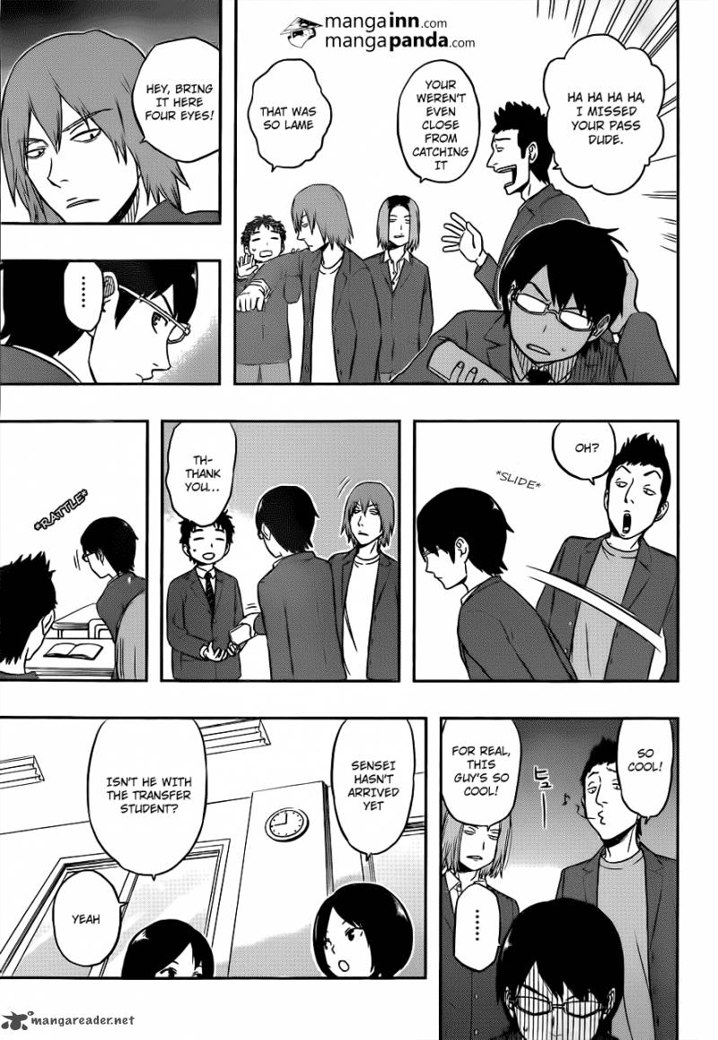 World Trigger Chapter 1 — page 9