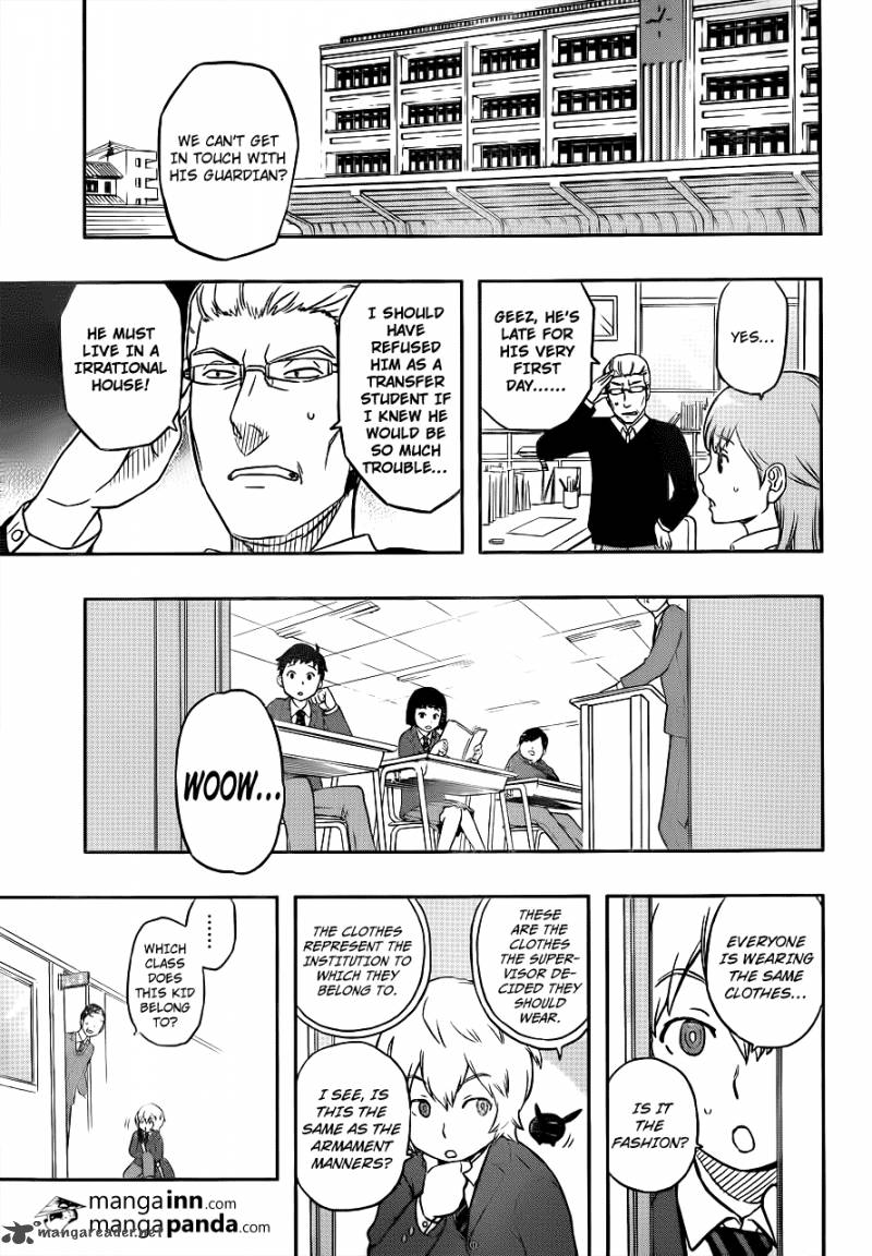 World Trigger Chapter 1 — page 13