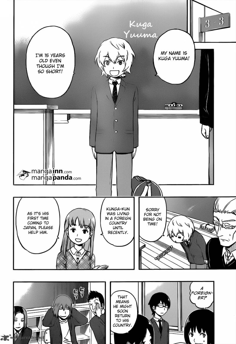 World Trigger Chapter 1 — page 14