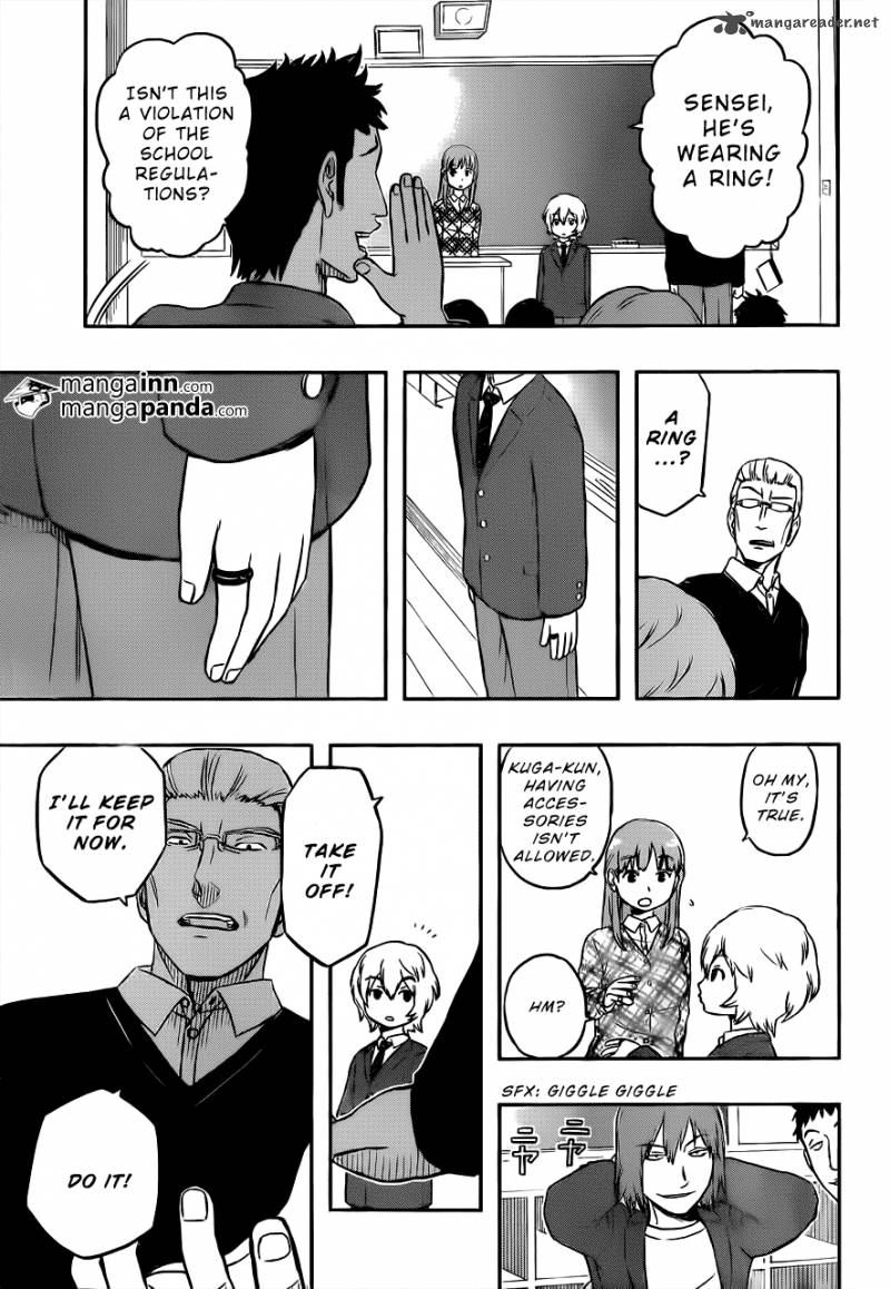 World Trigger Chapter 1 — page 15