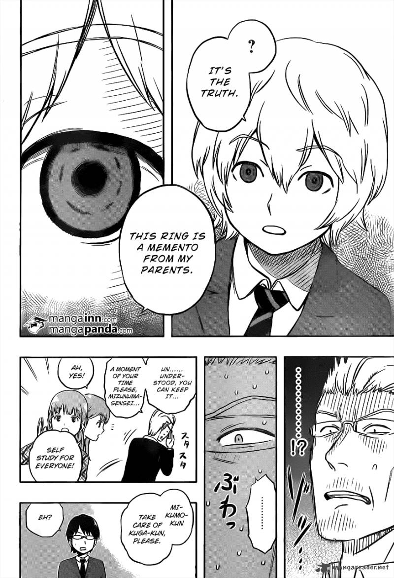 World Trigger Chapter 1 — page 18