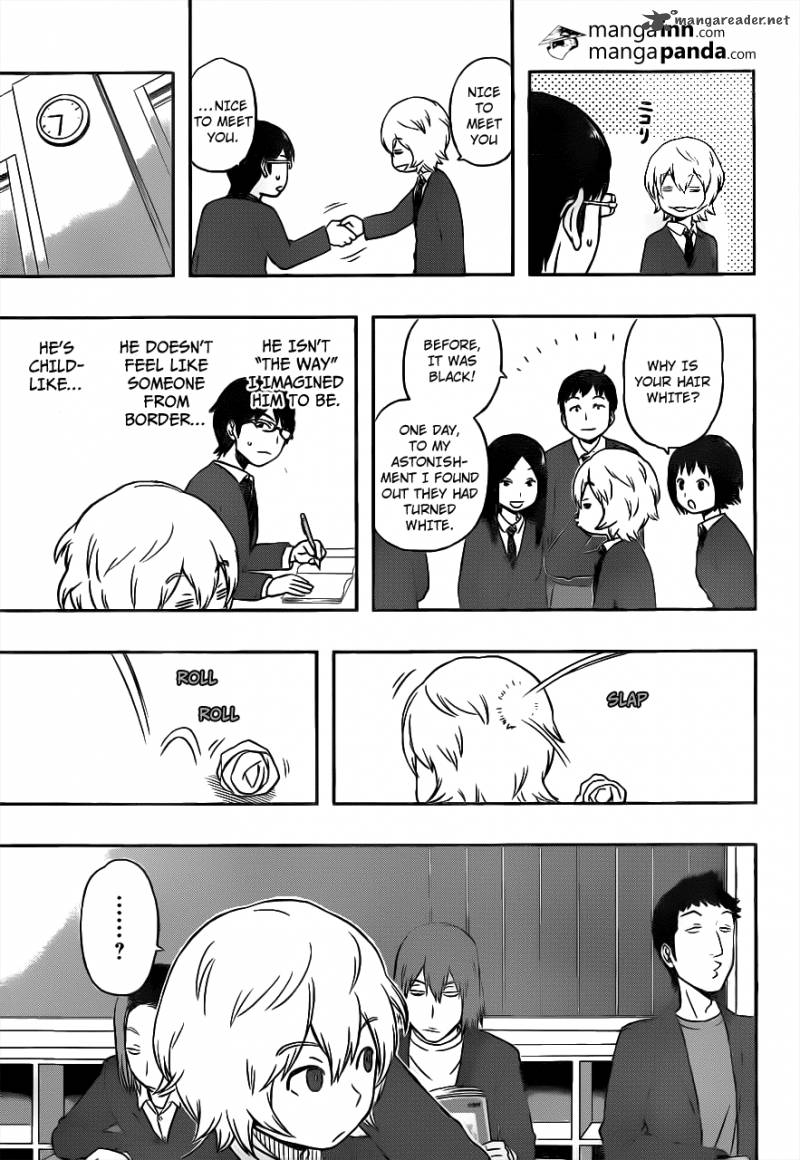 World Trigger Chapter 1 — page 19