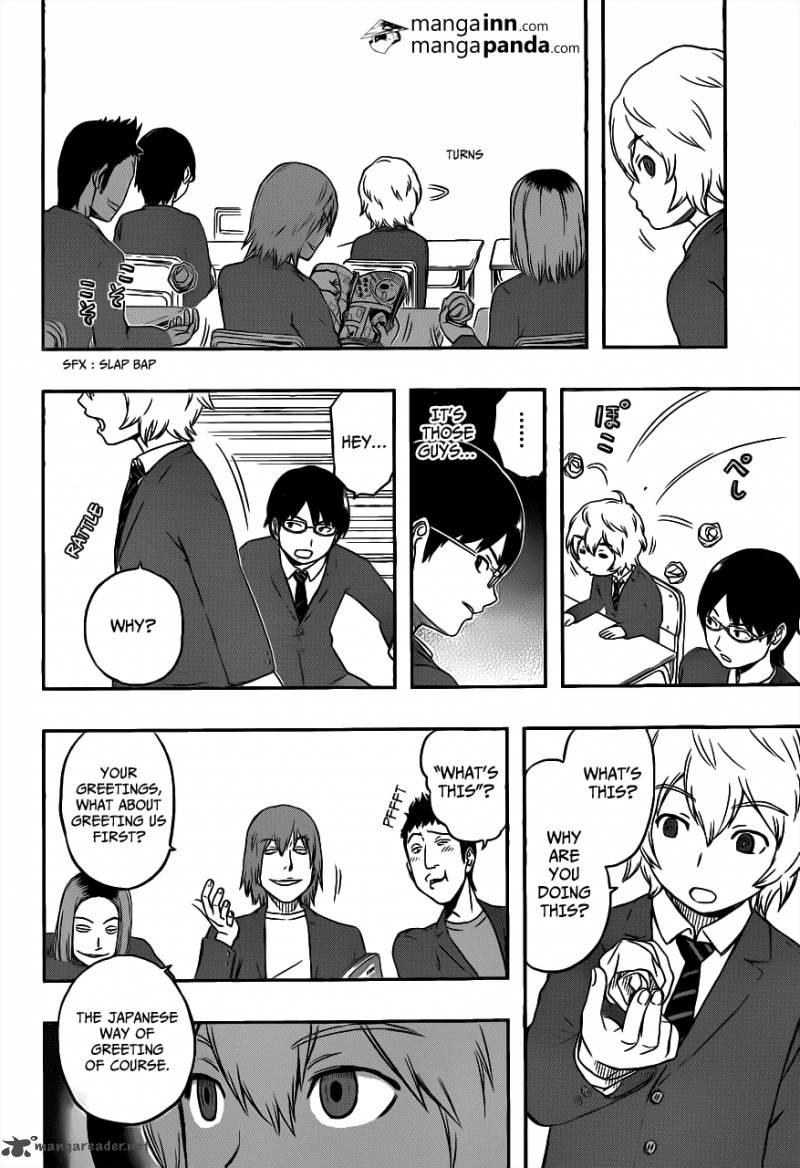 World Trigger Chapter 1 — page 20