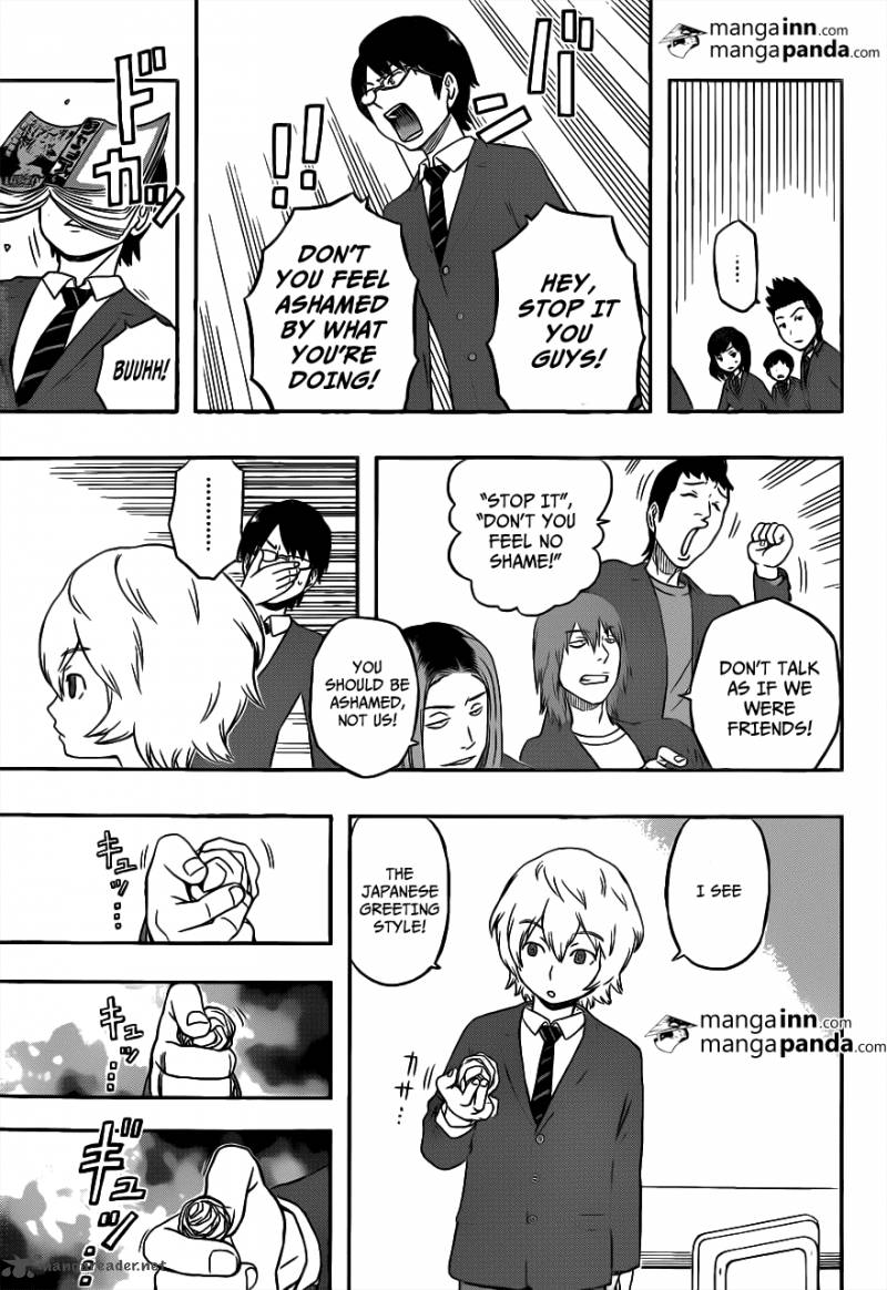 World Trigger Chapter 1 — page 21