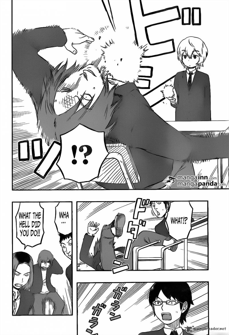 World Trigger Chapter 1 — page 22