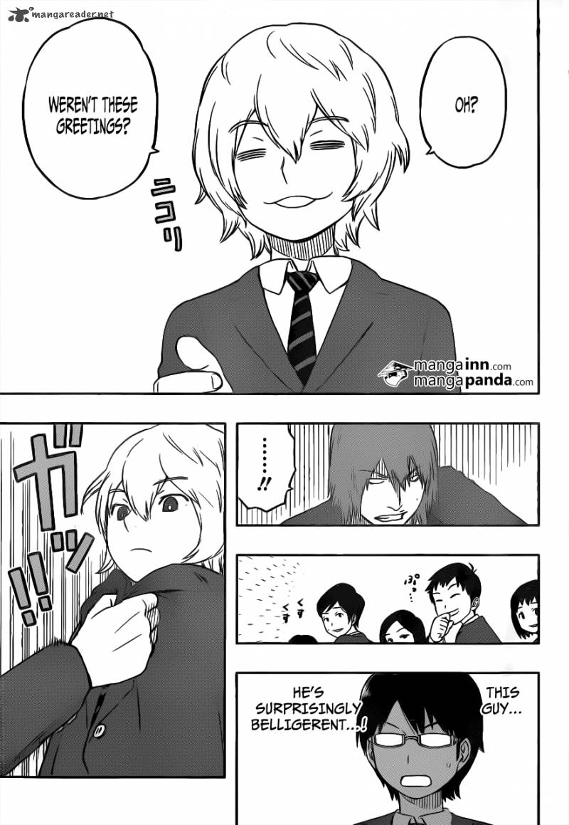World Trigger Chapter 1 — page 23