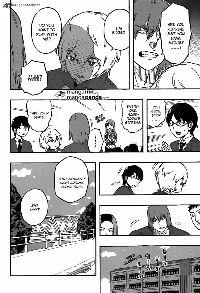 World Trigger Chapter 1 — page 24