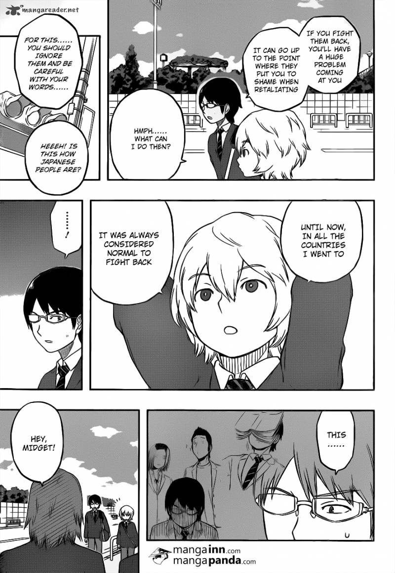 World Trigger Chapter 1 — page 25
