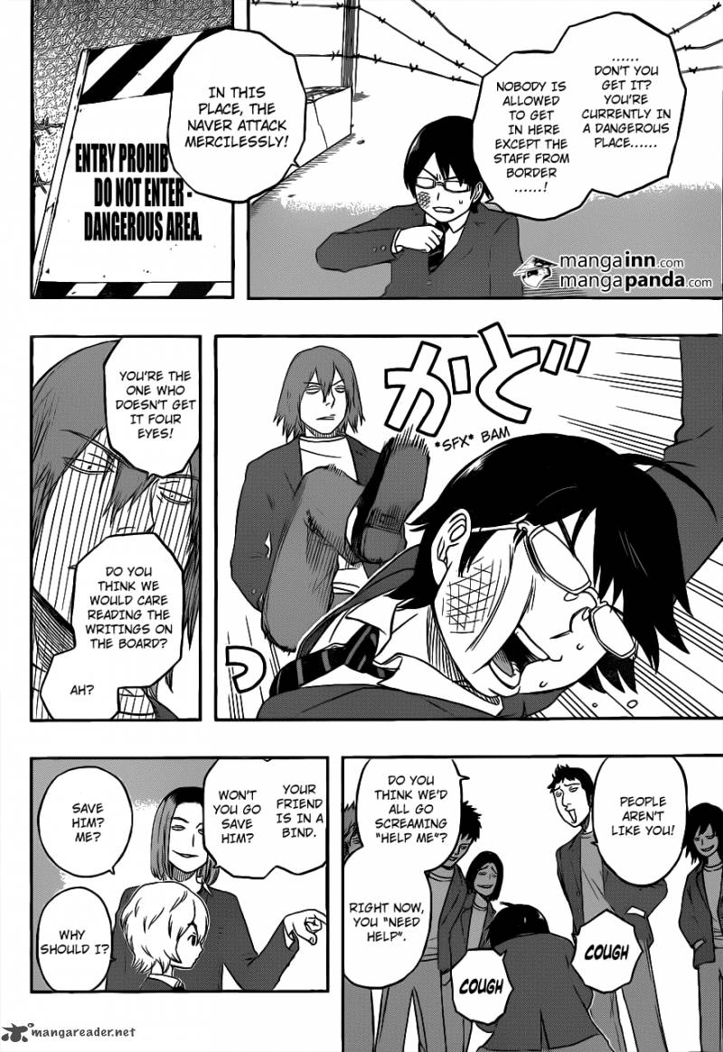 World Trigger Chapter 1 — page 28