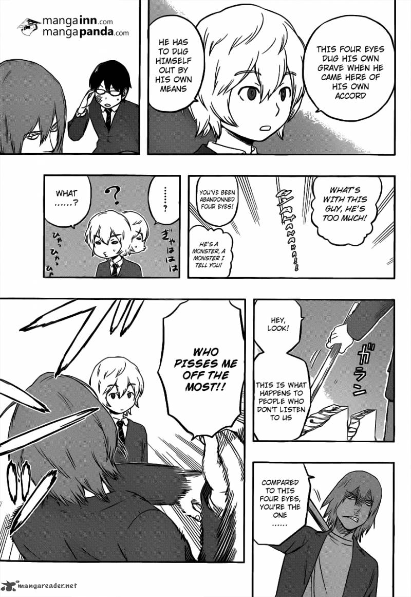 World Trigger Chapter 1 — page 29