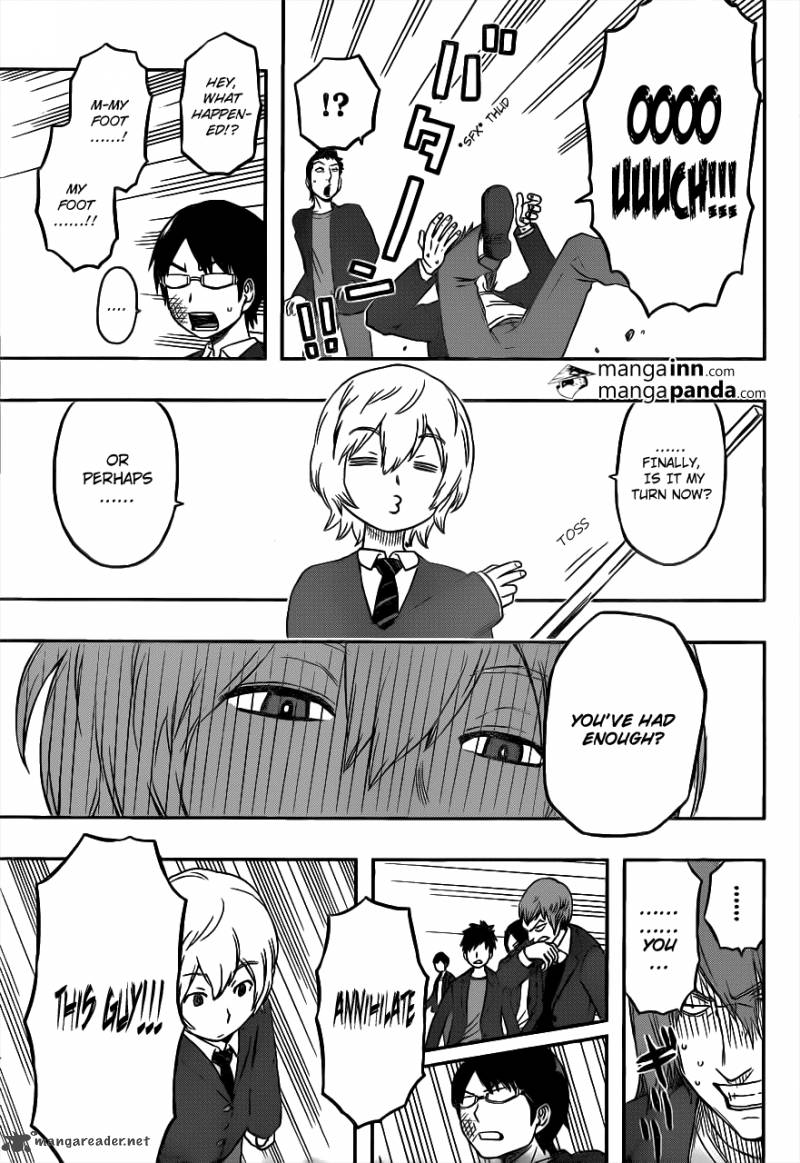 World Trigger Chapter 1 — page 31