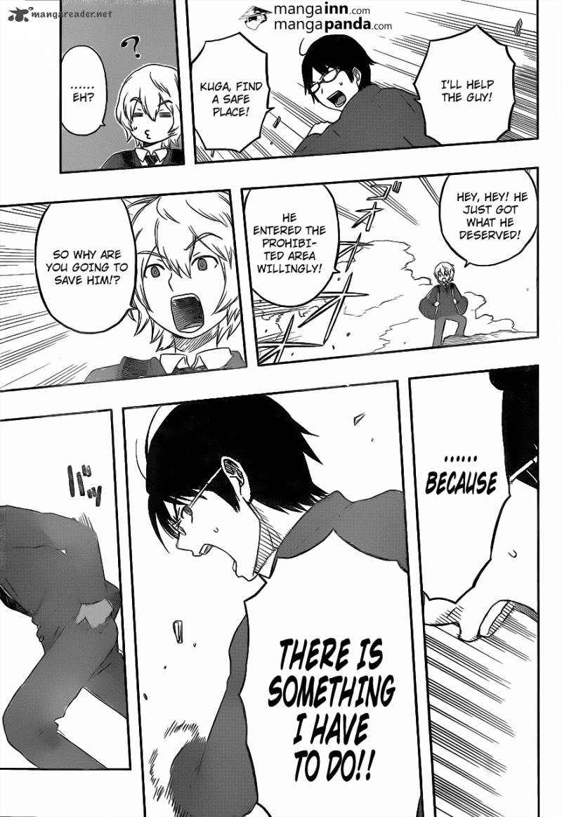 World Trigger Chapter 1 — page 35