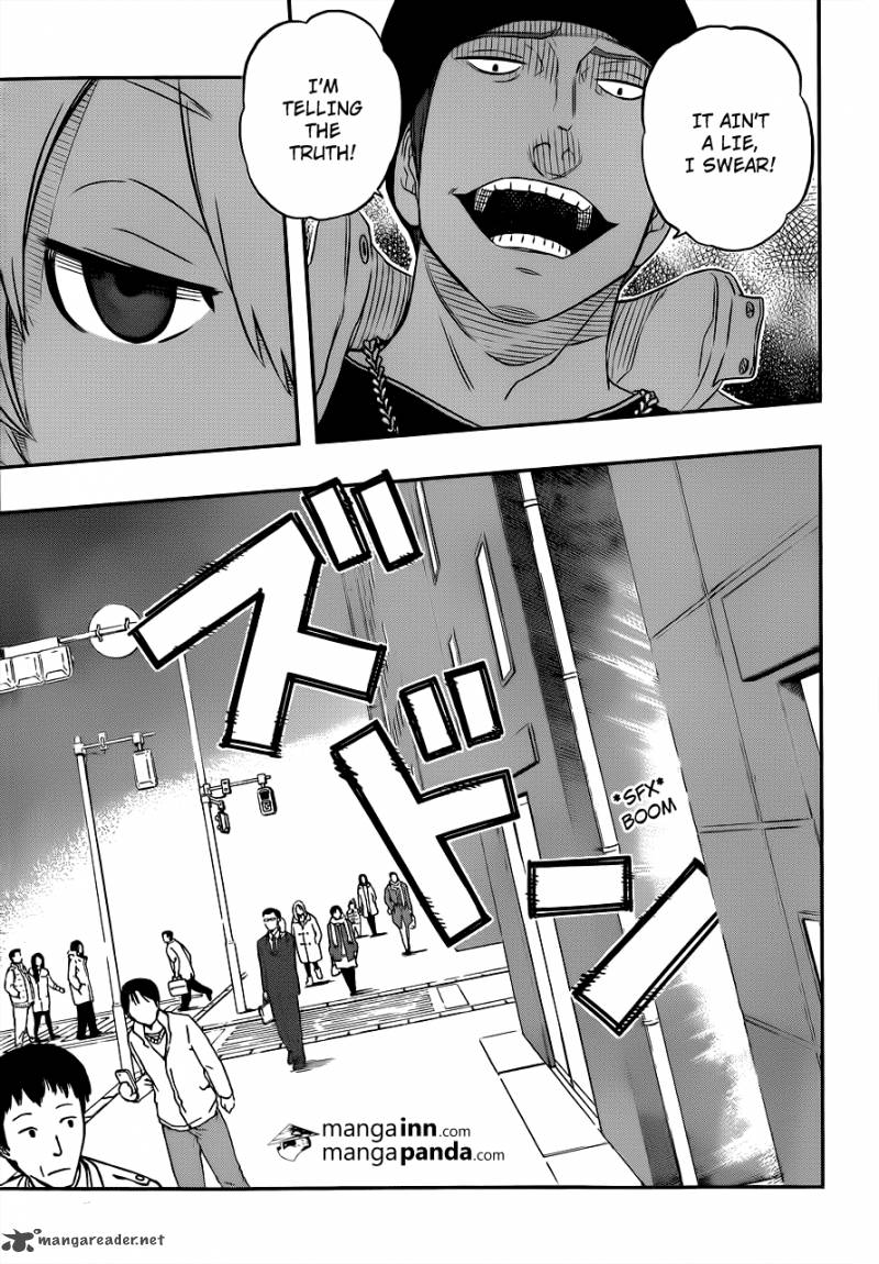 World Trigger Chapter 2 — page 17