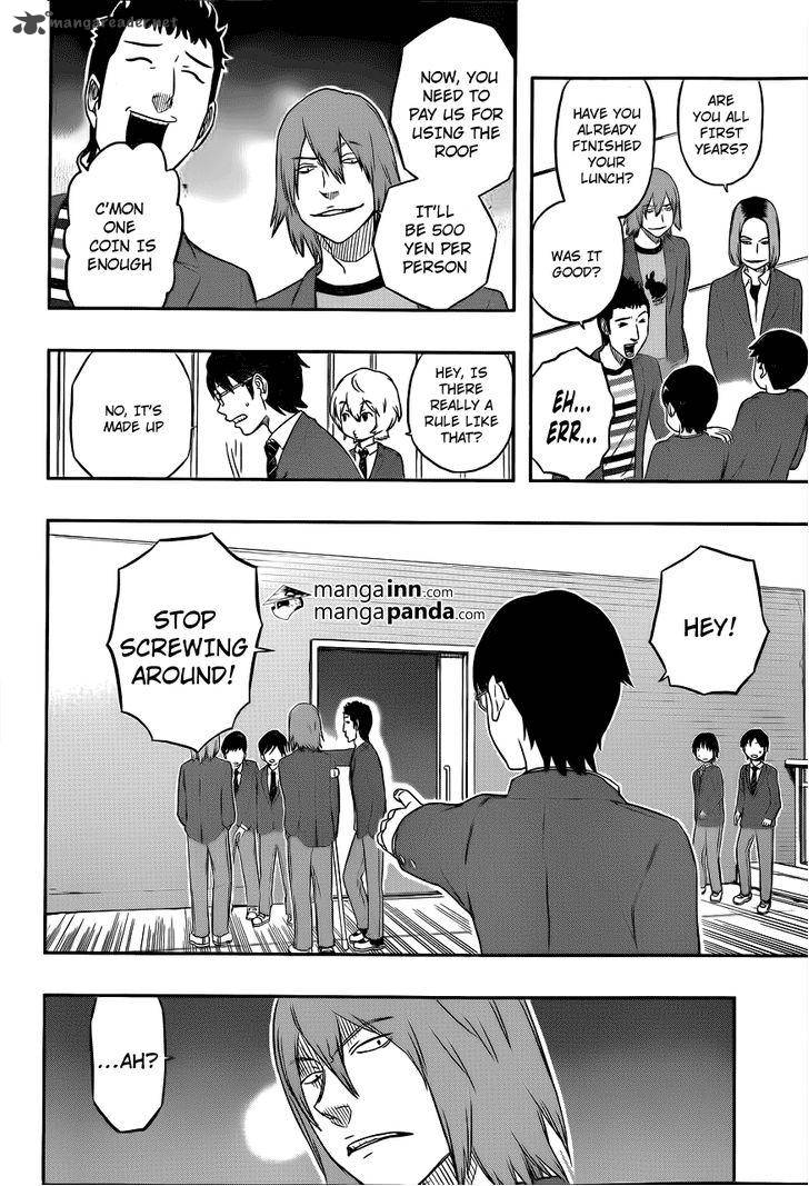 World Trigger Chapter 3 — page 3