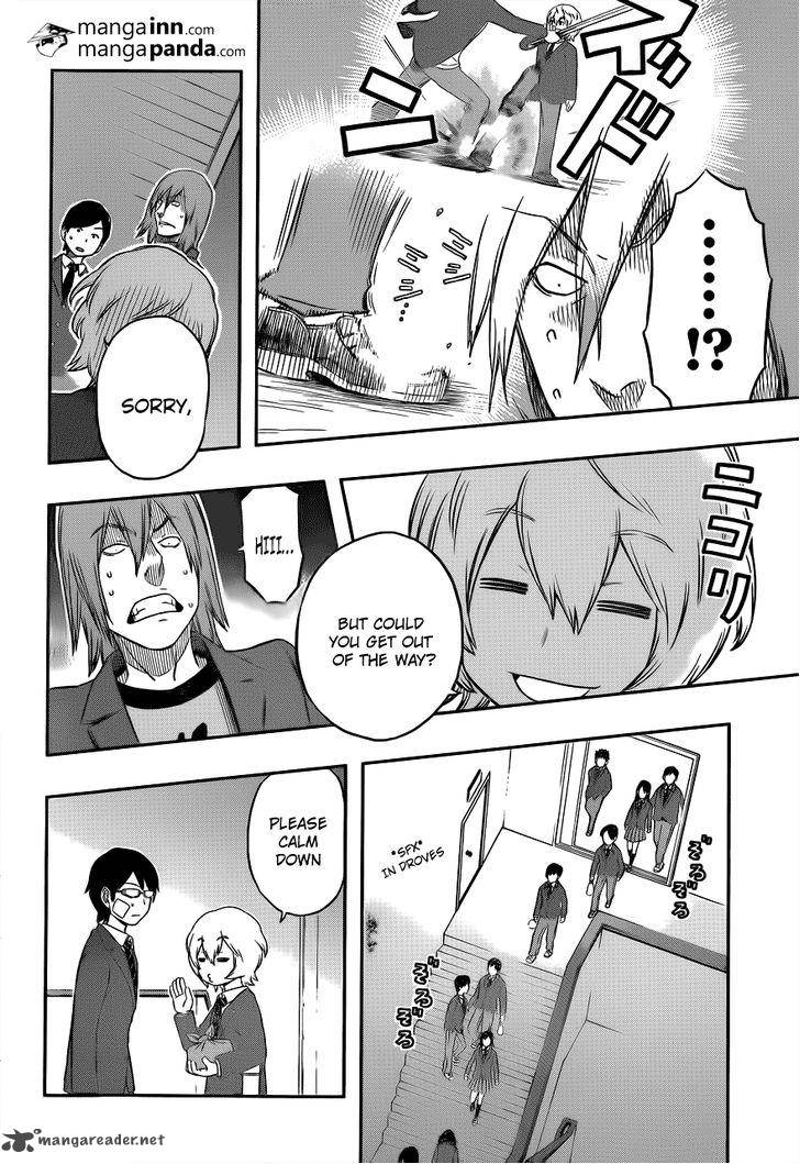 World Trigger Chapter 3 — page 7
