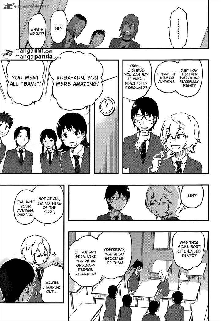World Trigger Chapter 3 — page 8