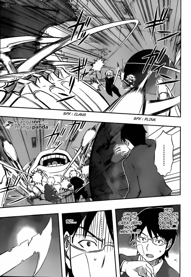 World Trigger Chapter 5 — page 4