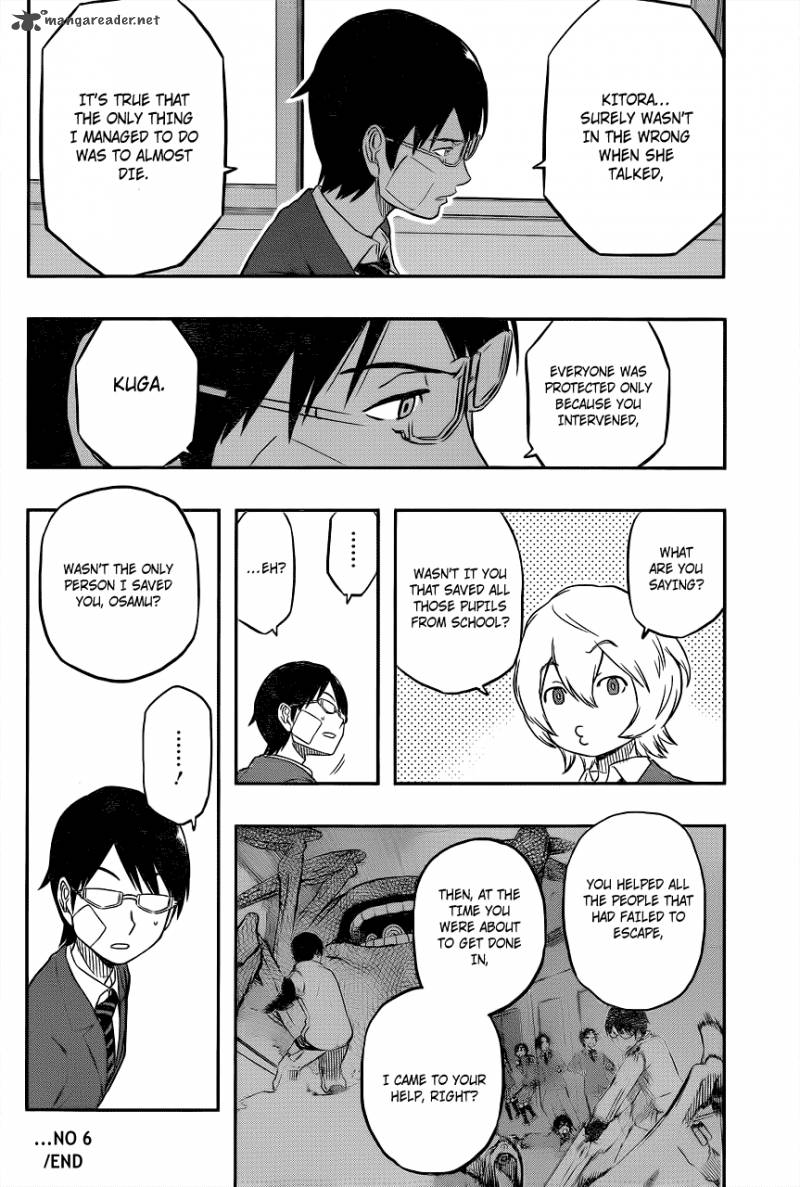 World Trigger Chapter 6 — page 18