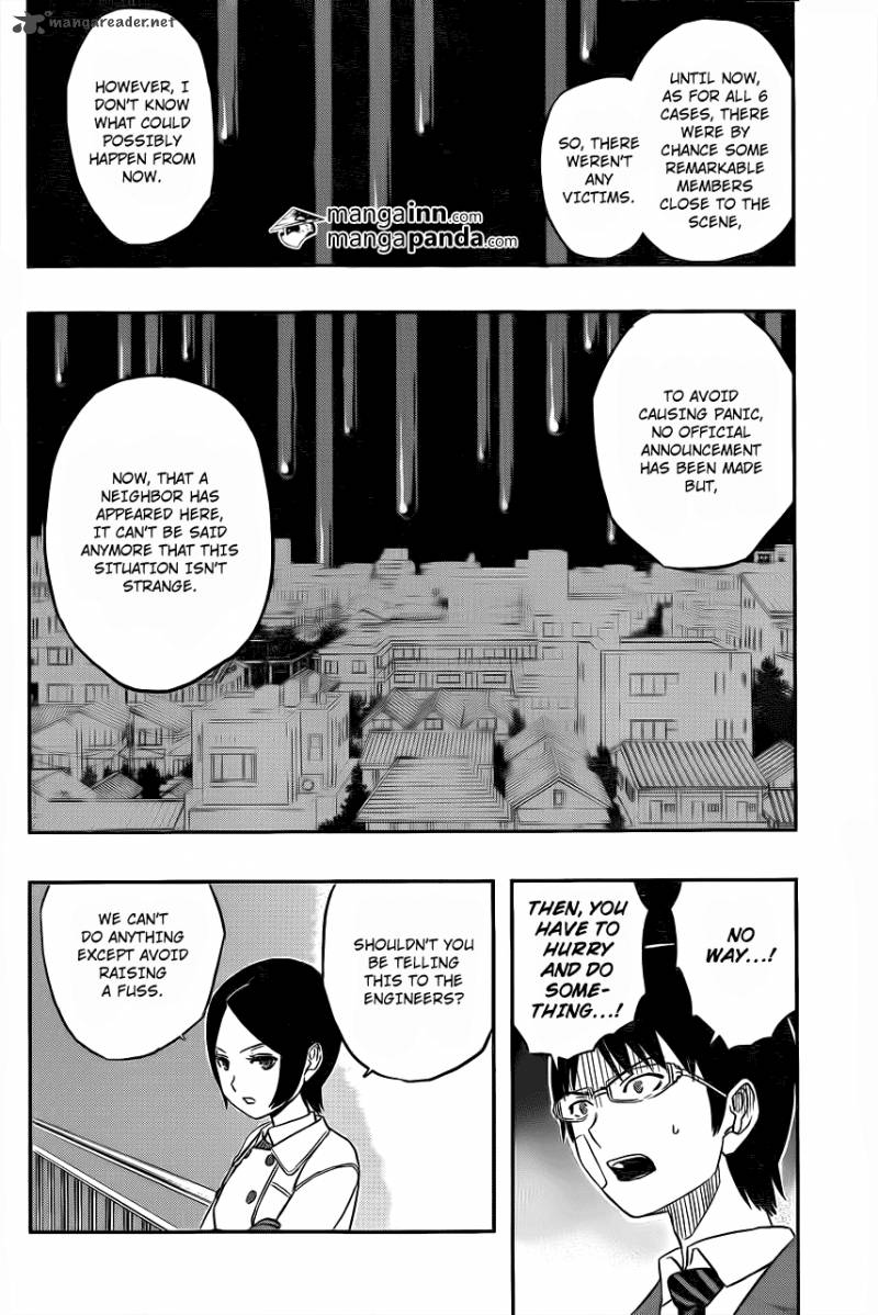World Trigger Chapter 7 — page 12