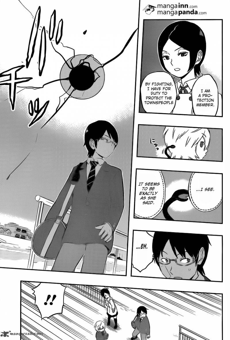 World Trigger Chapter 7 — page 13