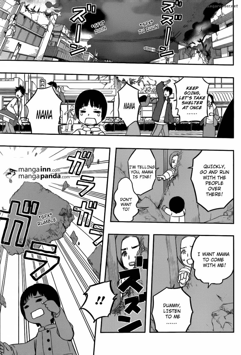 World Trigger Chapter 8 — page 7