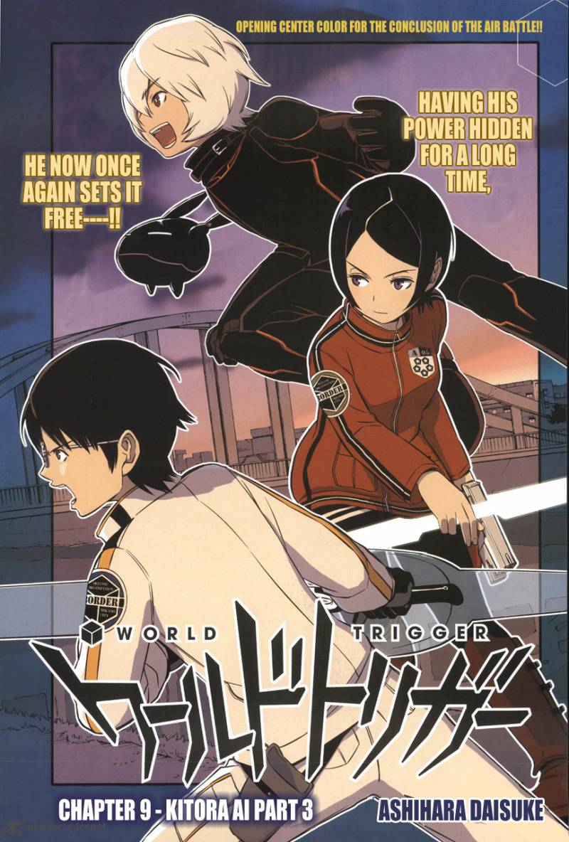World Trigger Chapter 9 — page 1