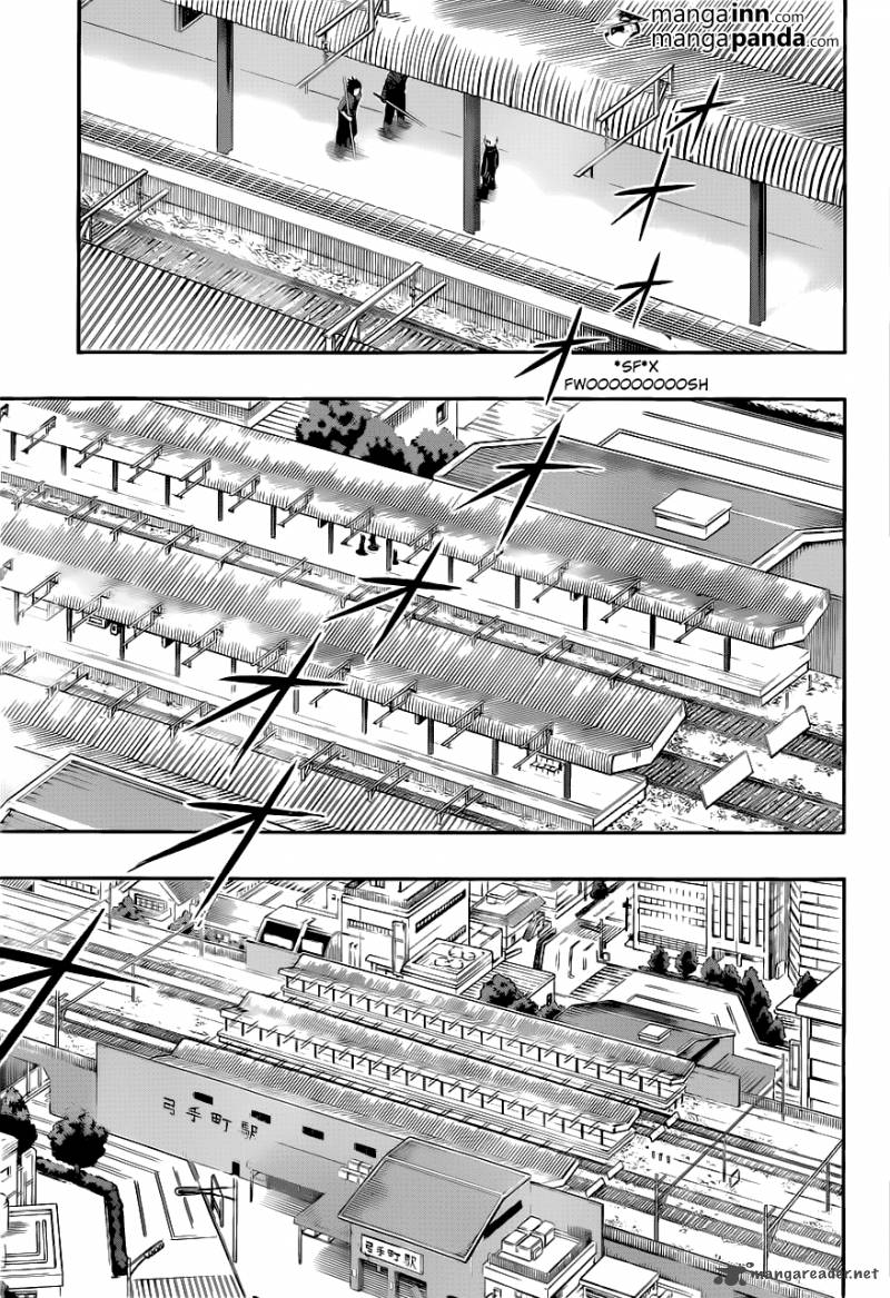 World Trigger Chapter 14 — page 11