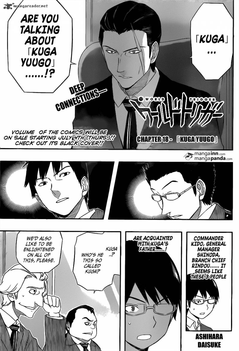 World Trigger Chapter 18 — page 5